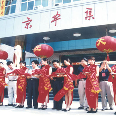 1593673210179327.jpg 55 66工程.jpg